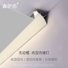 �o߅��led���Է���۟o���������^���ع�������ҿ͏d�􎧾��l��