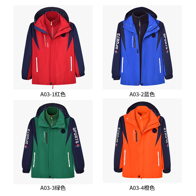 ����У���������Сѧ����������Ůͬ���ˮ��������һ�ɲ�ж����