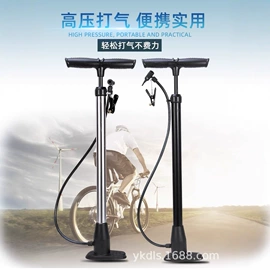 其他杯子;保温杯;塑料杯