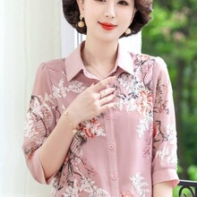 �������b�¿�С���r���������b���������Ů�b���I����ɼ���