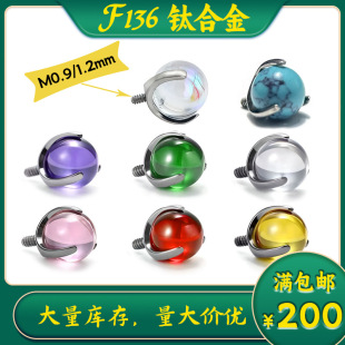 F136⁺Ͻ��ʯ�A�鴽ᔶ���^��צ��ʯ����ᔃ������Ʒ��Q�^