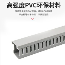 PVC���۹��S��ɫ�X�ξ�������߾�����ȼ�������_�ڷ� �ι��I����