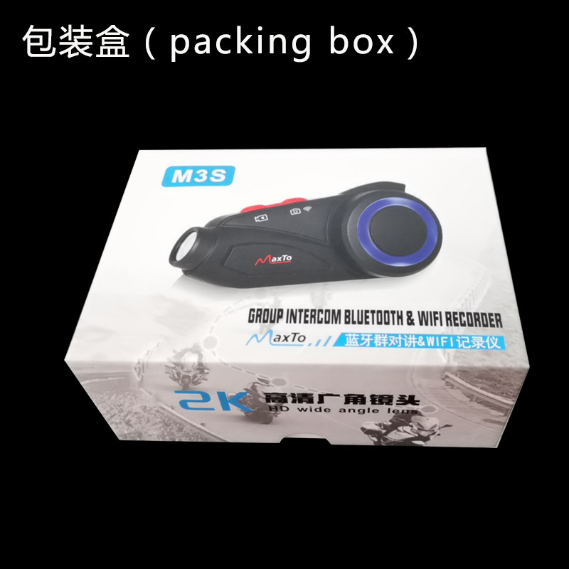 新型国境を越えたオートバイヘルメットbluetoothイヤホン群インターホンhdカメラドライブレコーダm3 s英語|undefined