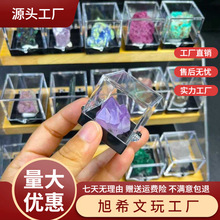 ��Ȼˮ��ԭʯ�[���Vʯ�˱���ɫ��ʯ���w�ղ؃�ͯ���ս̌W�Y��[��