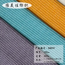330G�\���pɫ2*2�ӗlë�����j�z�������揗���� ��Ů�bͯ�bë�²�