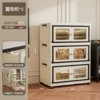 Love Enjoyment Cabinet 3-layer-Transparent