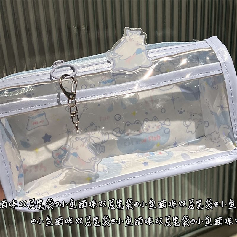 卡通小鱼猫咪双层笔袋ins风高颜值少女心学生文具透明收纳袋现货