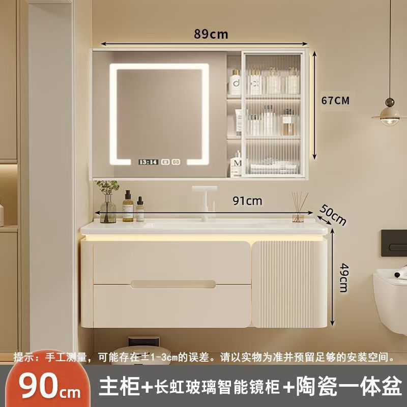 베스트셀러 핫모델 [스마트 하프미러 유리도어] - 91cm + 올오크 + 광저우 프리미엄 라운드 세라믹 일체형 세면대