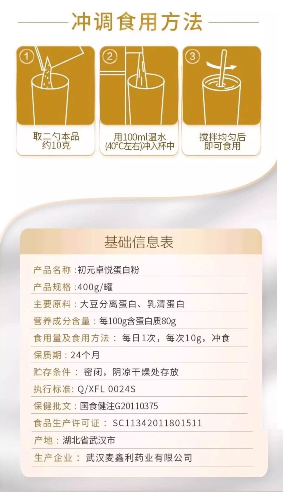 a75287ed-6004-490c-b25b-ab5d54a371c3.jpe