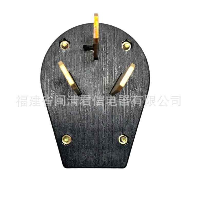 NEMA10-50P 发电机连接三极电源美式三孔工业插头可拆卸大功率插