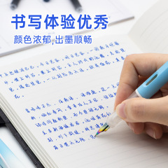 傳人3.4mm口徑通用型墨囊 50支袋裝可擦藍直液式替換鋼筆墨囊