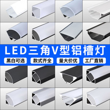 LED���l���X�Ͻ������Ο􎧿���V�ͻ���픽�ֱ�Ǿ��Ο������b�X��