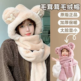 成人帽;儿童帽;2件套