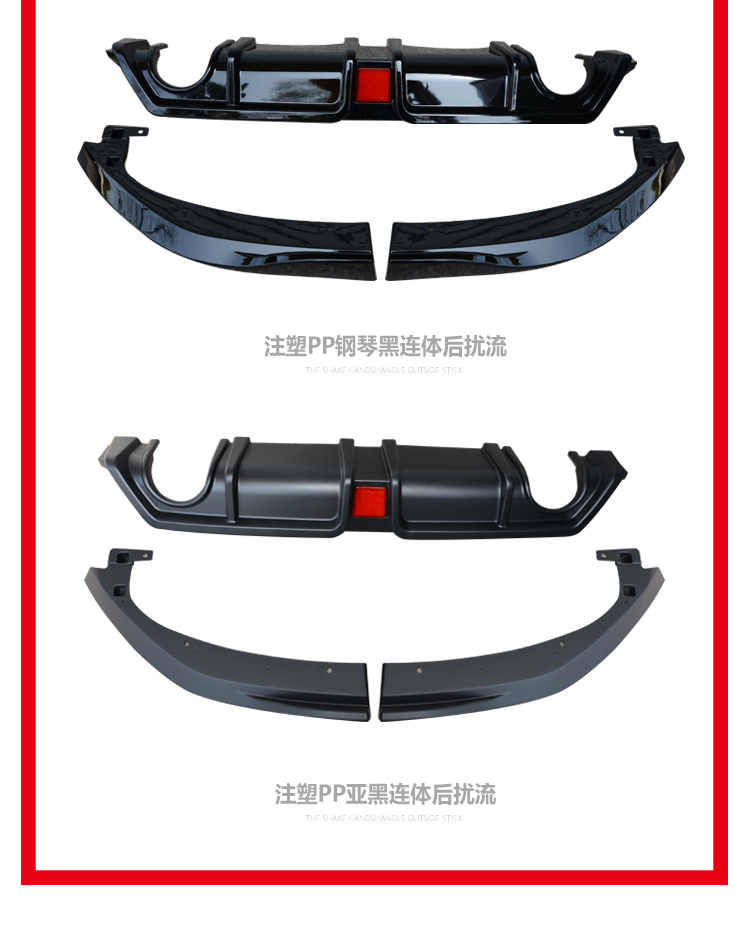 Suitable for the Tenth Generation Civic Modified Rear Spoiler Light Flashing Three-Stage Rear Lip Exhaust Pipe Tail Throat Surround