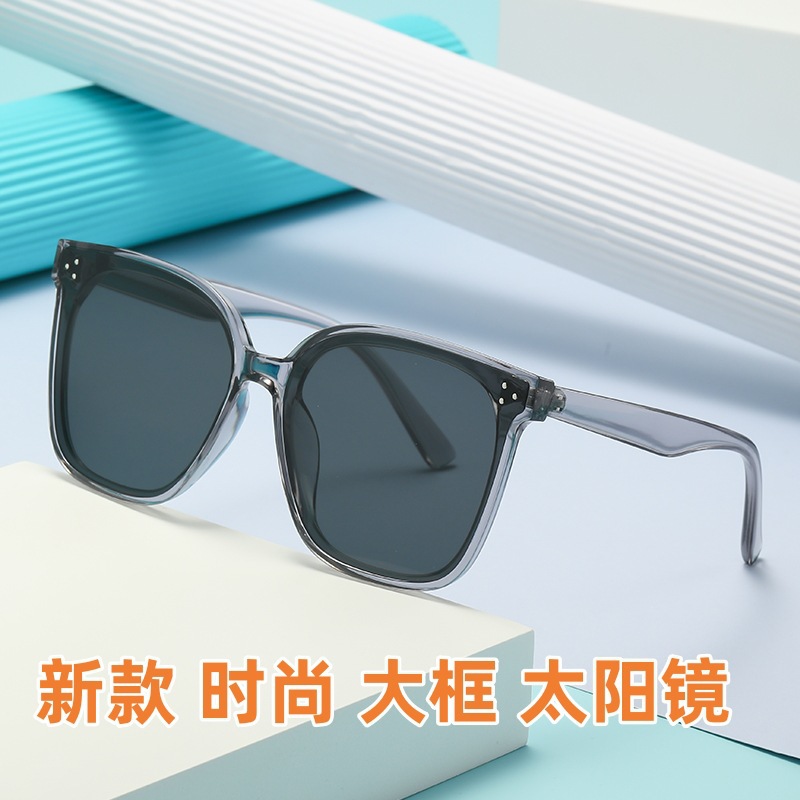 Gafas de Sol de gran marco gafas de mujer G Net Red Star mismo estilo M gafas de sol de moda a prueba de sol gafas de sol de conducción de los hombres