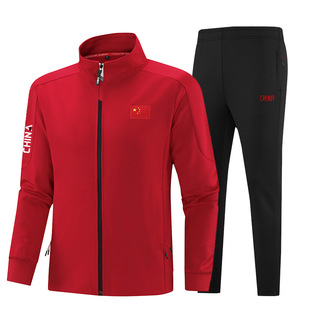 Chinese Team Sportswear Suit for Male and Female Students, School Uniform, National Uniform, Martial Arts Coach Overalls, Custom Wholesale