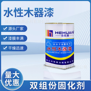 �̻��p�M��ˮ��ľ����S��ֱ����ͯ�Ҿ߽�������T�ϵ͚�ζ�̻���