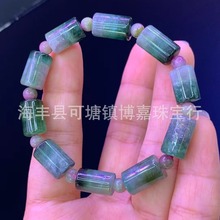 Ȼ̭tͲt{ɫϹϱ̭t朝u׃ͲСAִSl