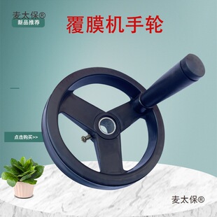 ��Ĥ�C����D����Ĥ�C�ֱ��D�����љC���Һ�����ɰ��Ԅ�����̫��