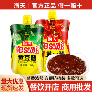 ���]�����S���u300g���b���u���պ��պ�[մ�u���˶����u�����{��