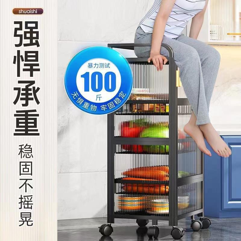 ドア付き回転収納キャビネット、スナック野菜バスケット収納ラック、キッチン床置き多層ポット収納ラック、カート|undefined
