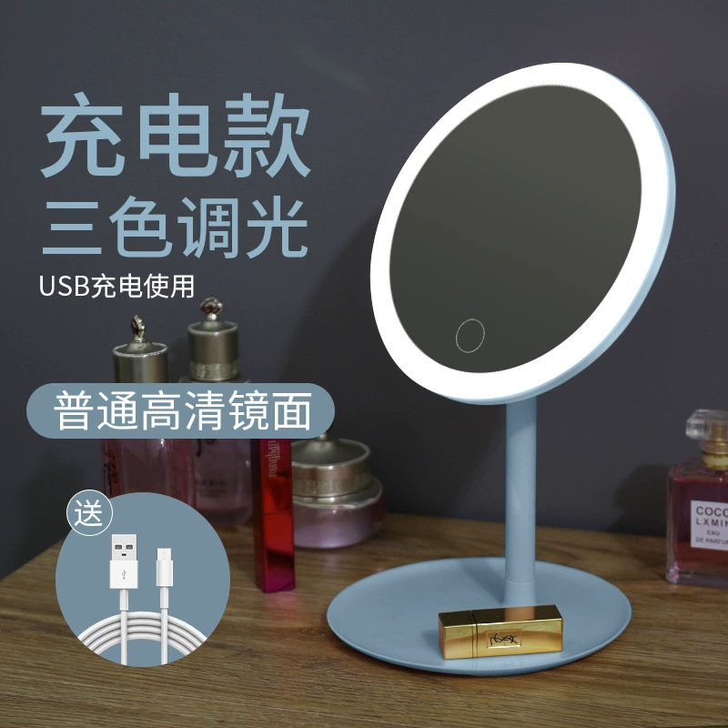 LED mirror with light, table handheld fill light, internet celebrity
