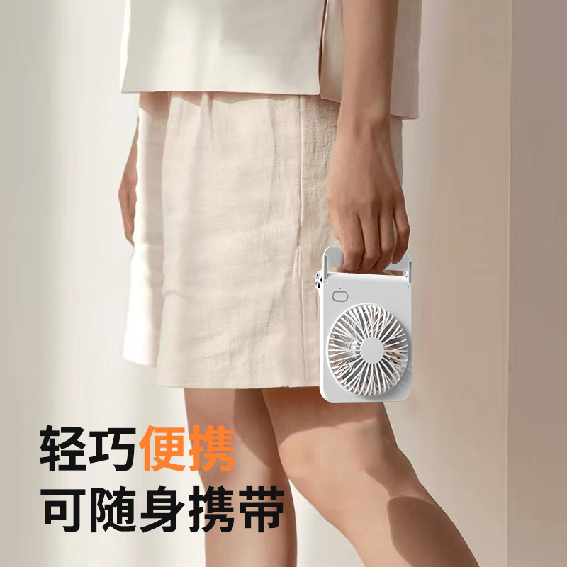 2024 New U28 Desktop Fan USB Foldable Fan Slim Silent High Wind Power Portable Wall-Mounted Fan