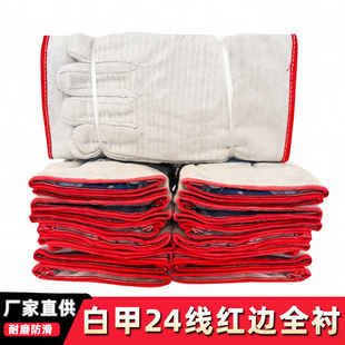 �tɫ�i߅�׼�24�����p�ӷ�������ȫ�r�Ӻ���ĥ����ڱ�����늺�