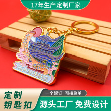 ������ꖘǽ��٬m��耳׿۶��������Ą����о��^�򿨸��ֵС���