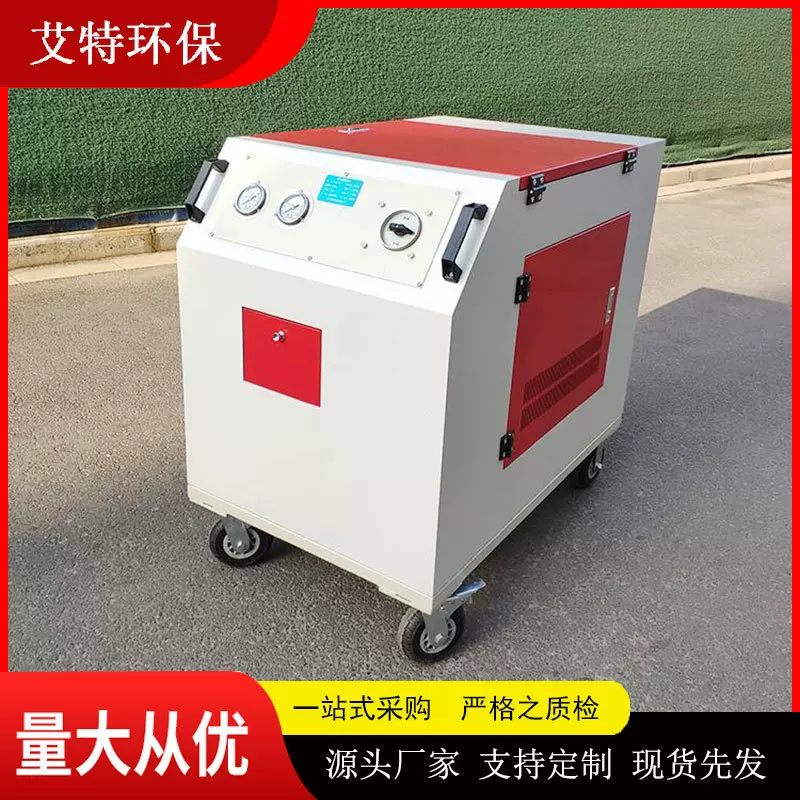 箱式滤油机 手推便携 箱式主体高精密过滤器