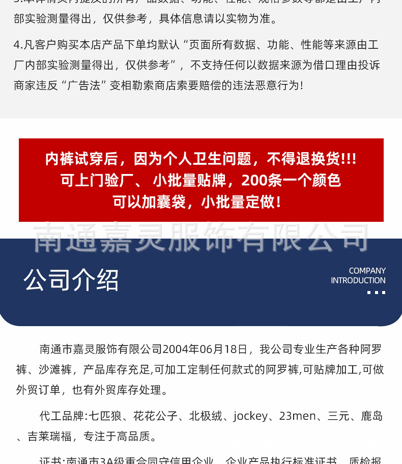 内页_16.jpg