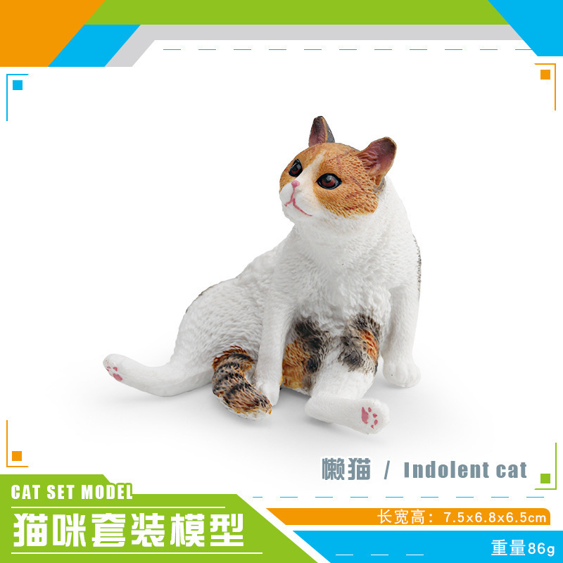 Pl127 - 3863 gato perezoso 86g