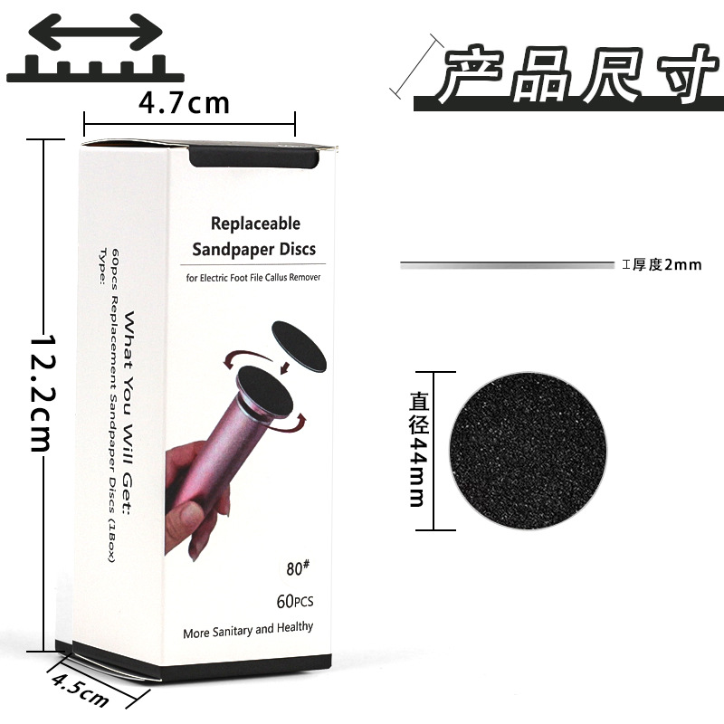 suministro directo transfronterizo de 44mm manicuras pie papel de lija adhesivo para el salón de belleza para remover la piel muerta y reparar el papel de lija redondo de manicuras