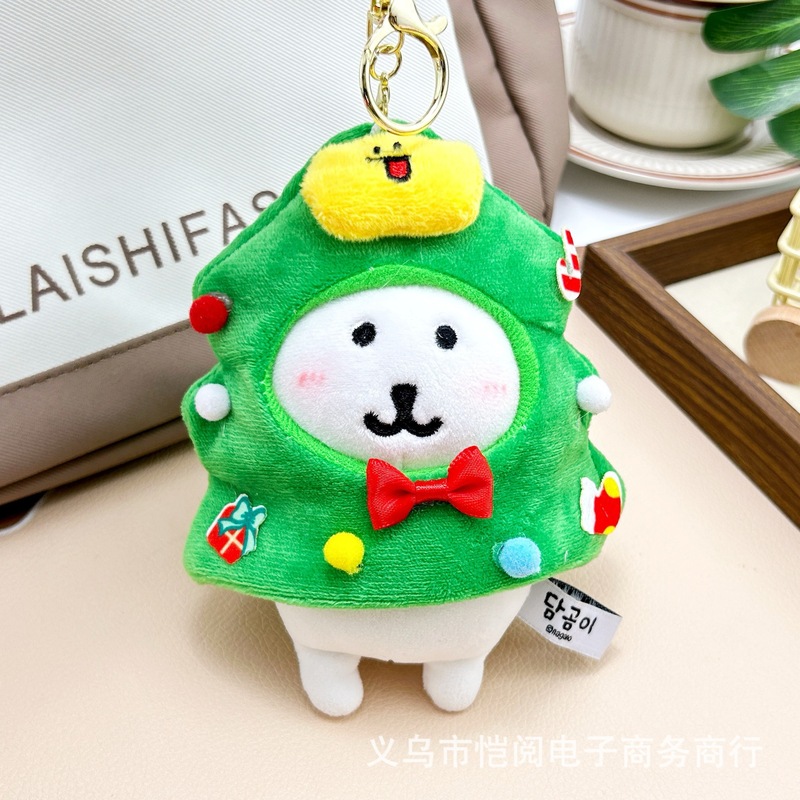 可爱娃衣10cm棉花娃娃自嘲熊小狸公仔变装头套卡通高颜值换装装饰|undefined