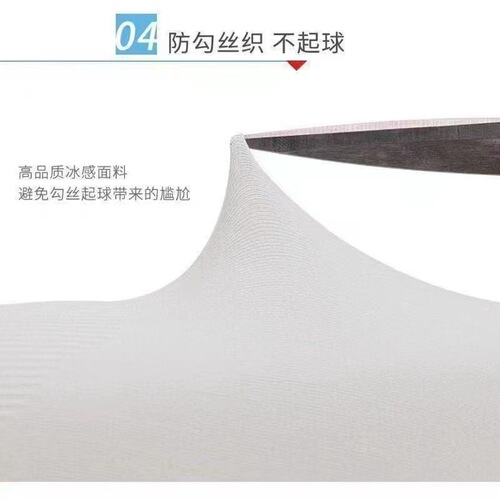 Summer sun protection ice sleeves for men and women, ice silk sleeves, anti-UV breathable gloves, arm sleeves, cycling and driving arm sleeves