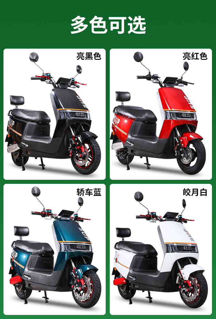 New Electric Motorcycle 72V Long-Distance Running King Double Electric Vehicle 60V Battery Vehicle High-Power High-Speed Electric Motorcycle Wholesale