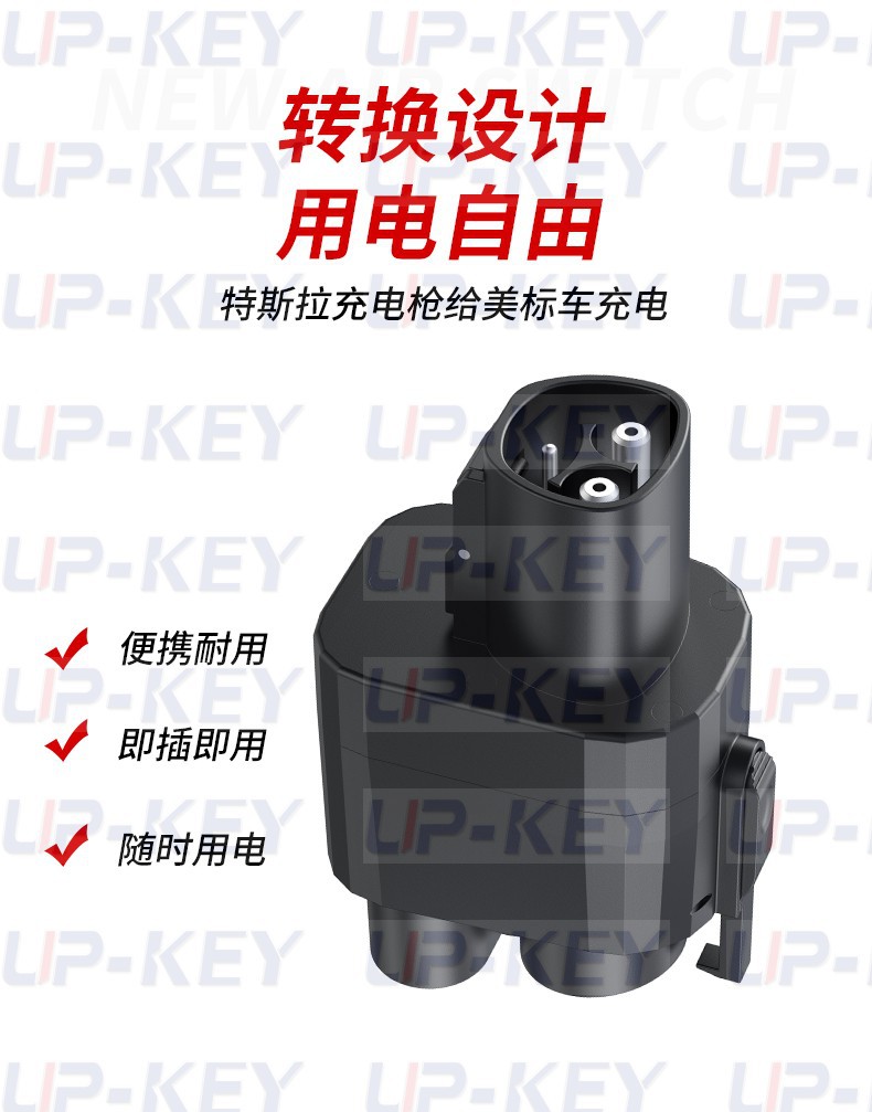 Tesla Adapter Nacs to Ccs1 Adapter for New Energy Vehicle Charging Conversion Tesla