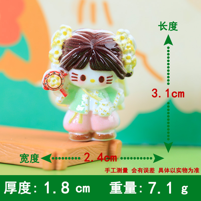 新款立体可爱kk手工diy奶油胶树脂配饰娃娃屋钥匙扣饰品材料包批|undefined
