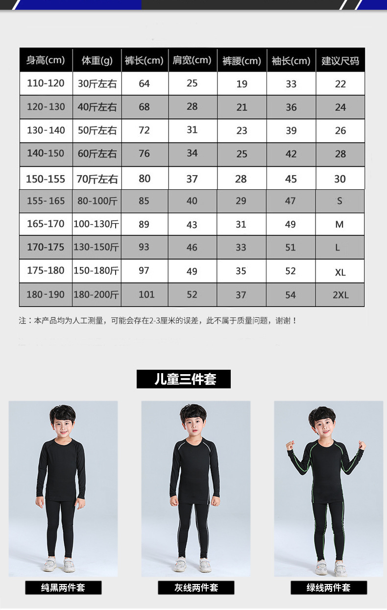 O1CN01283r9222C40WBGDvR_!!2211