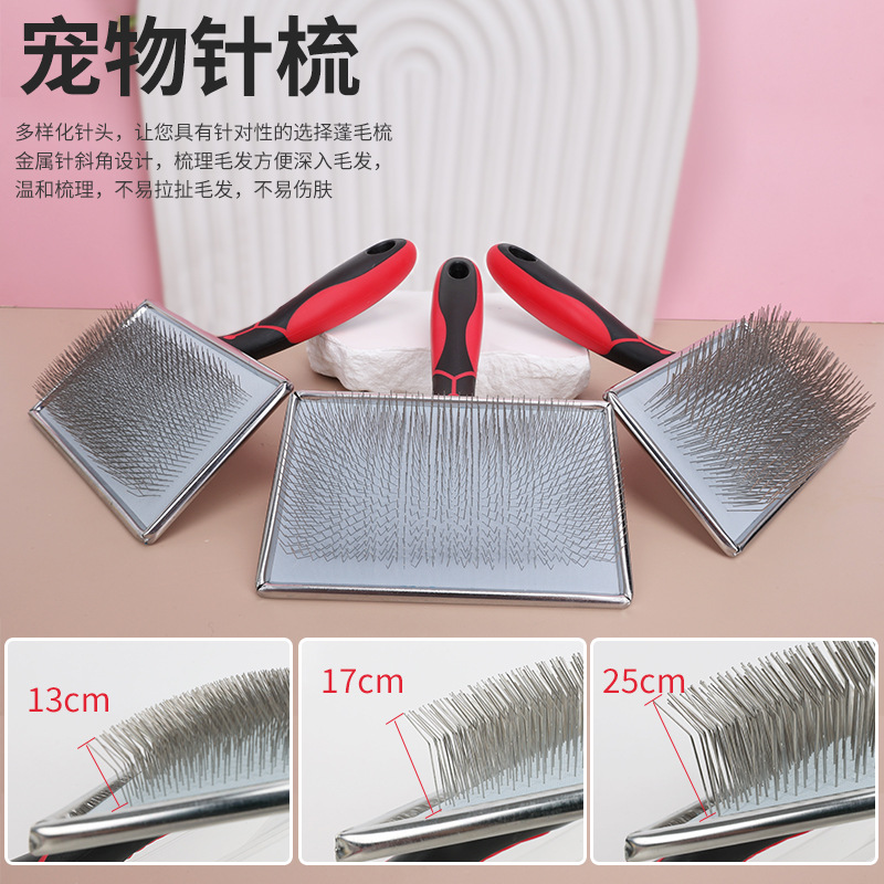 Peines de mascotas series rojo y negro peines de mascotas unilaterales peines de nudos abiertos peines de aguja peines de belleza peines de cabello