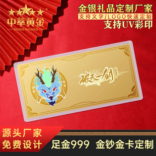 �����ӡ���n�����S��9999�����n��ӡ�������Α�����𿨶���
