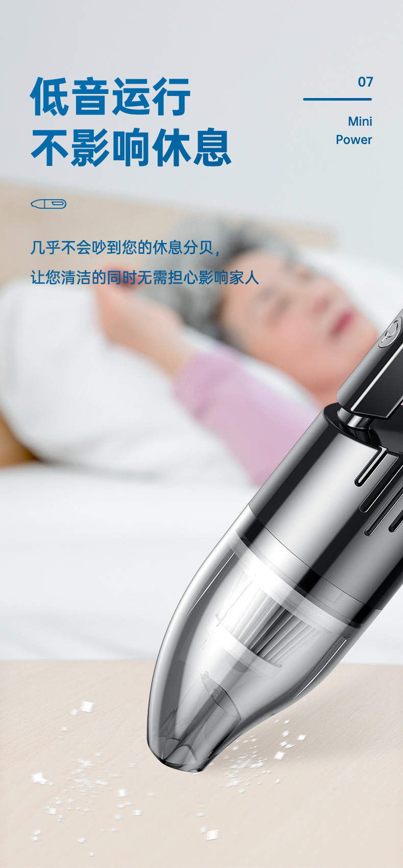 Car-Mounted Small Car Window Wireless Vacuum Cleaner with Strong Suction for Window Gaps and Windowsills, Handheld Vacuum Cleaner for Home Use