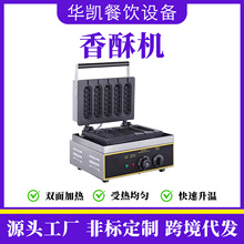 ��������늟����֙C������װ����֙C���c�C��ʽ���ҟṷ�C�����S