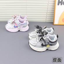 ��ͯƤ���ܲ��\��Ь2025�＾�r���¿����ը���д�ͯ���e�ϵ�ͯЬ