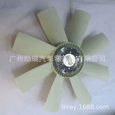 Silicone Oil Fan Fan