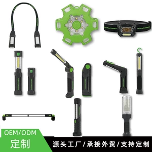 Processing and Customization of Handheld Car Inspection Lights, Magnetic Led Work Lights, Maintenance Lights, Rechargeable Cob Bright Lights, Auto Repair Lights
