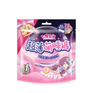 Seven-dimensional space sleeping pants aunt towel ultra-thin leak-proof cute pyjamas peace pants XL 3 60.00 kg-85.00 kg