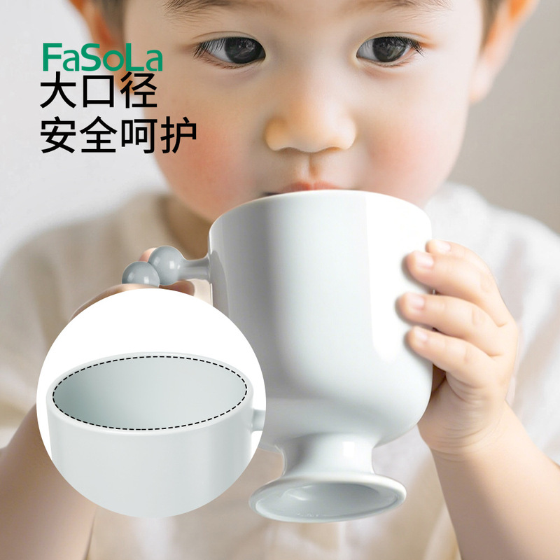 FaSoLa儿童漱口杯小号刷牙杯子防霉抗菌宝宝洗漱牙刷杯牙缸牙具杯|undefined