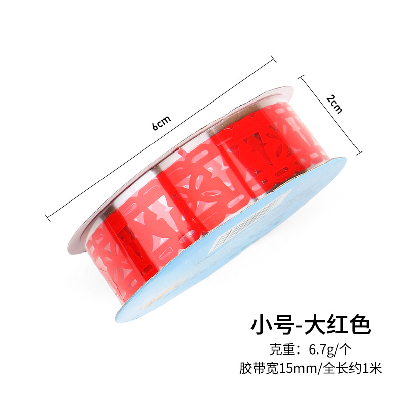 Cinta de encaje pequeña de 12 colores para decoración de diarios y planificadores, pegatinas decorativas coloridas, pegatinas de cinta pequeña hueca.