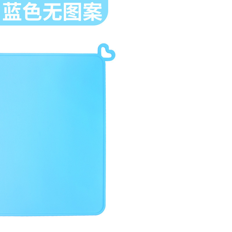 [러브 스타일] 바스켓 컬러